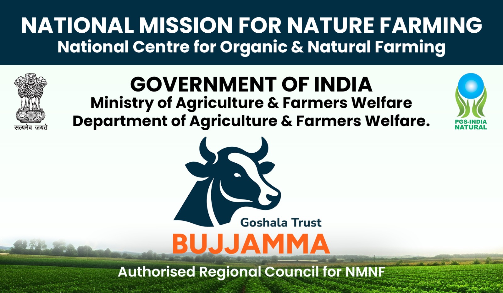 Bujjamma Goshala Trust natural farming initiative